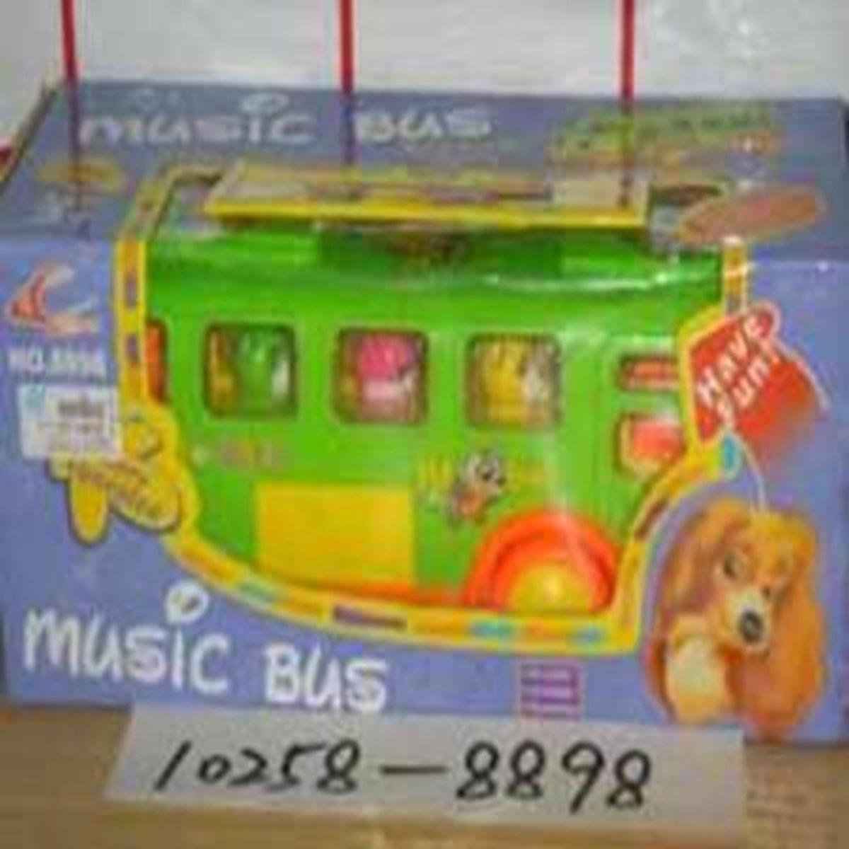 Party Favors Asst For Girls